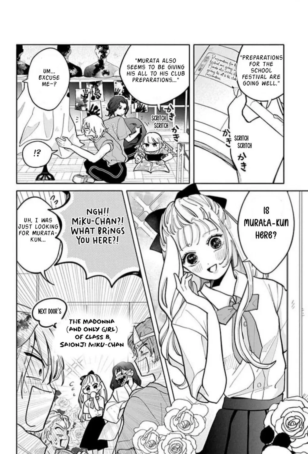 School Diary of Yamada - Chapter 8 - Page 39