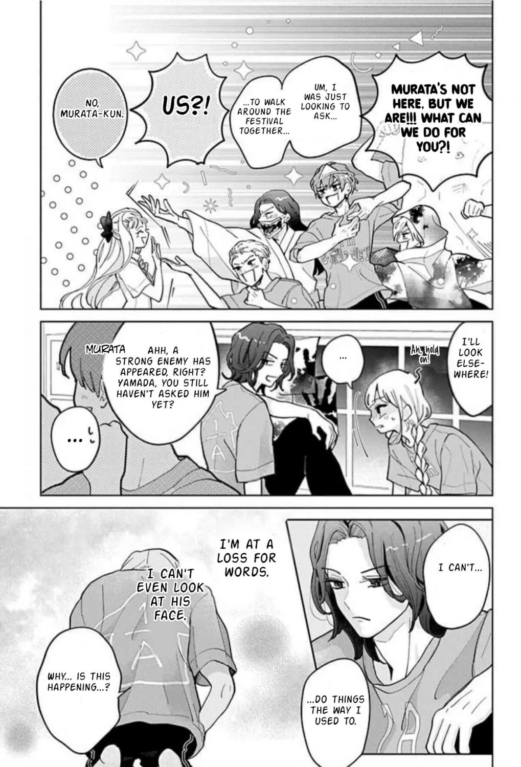 School Diary of Yamada - Chapter 8 - Page 41