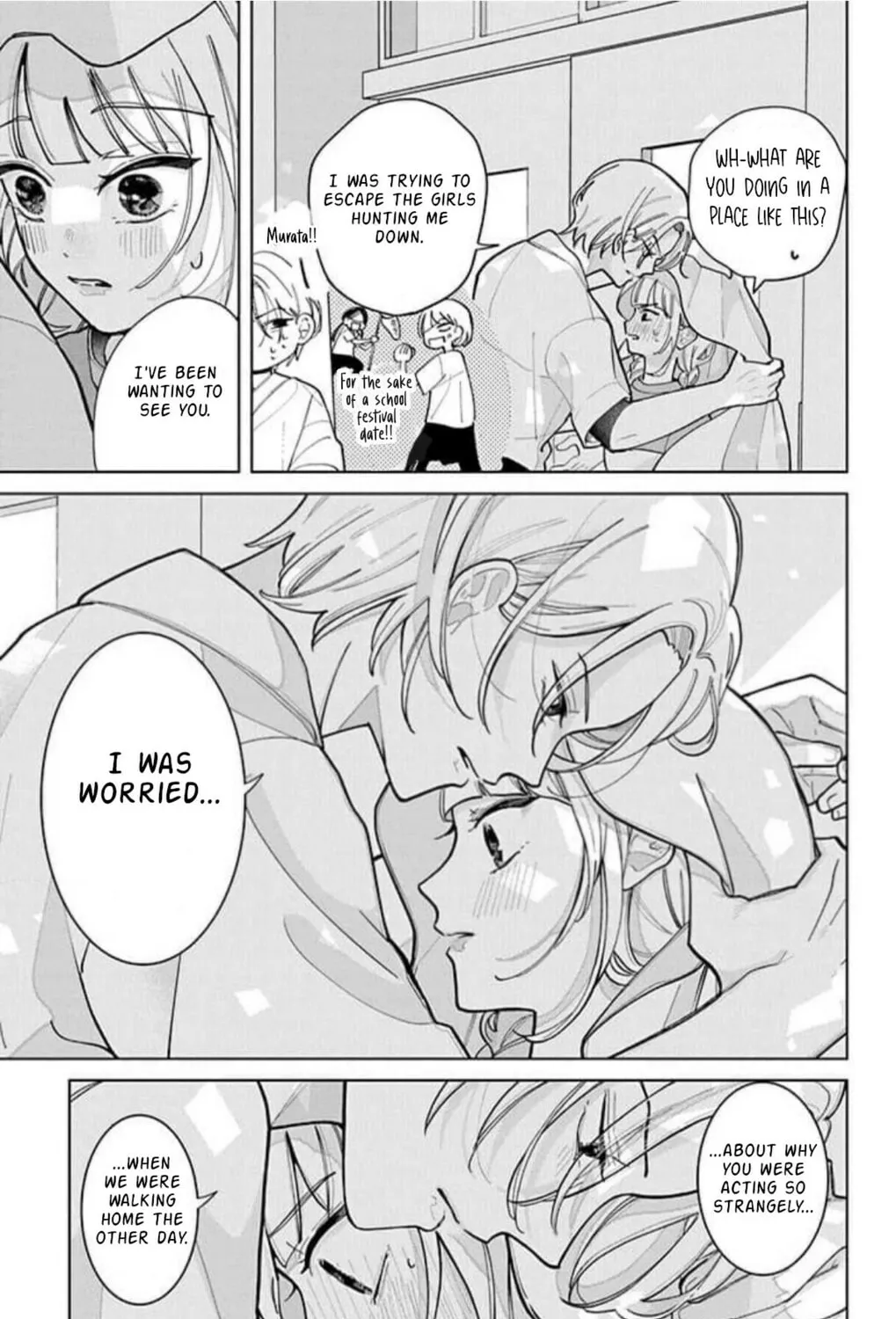 School Diary of Yamada - Chapter 8 - Page 49