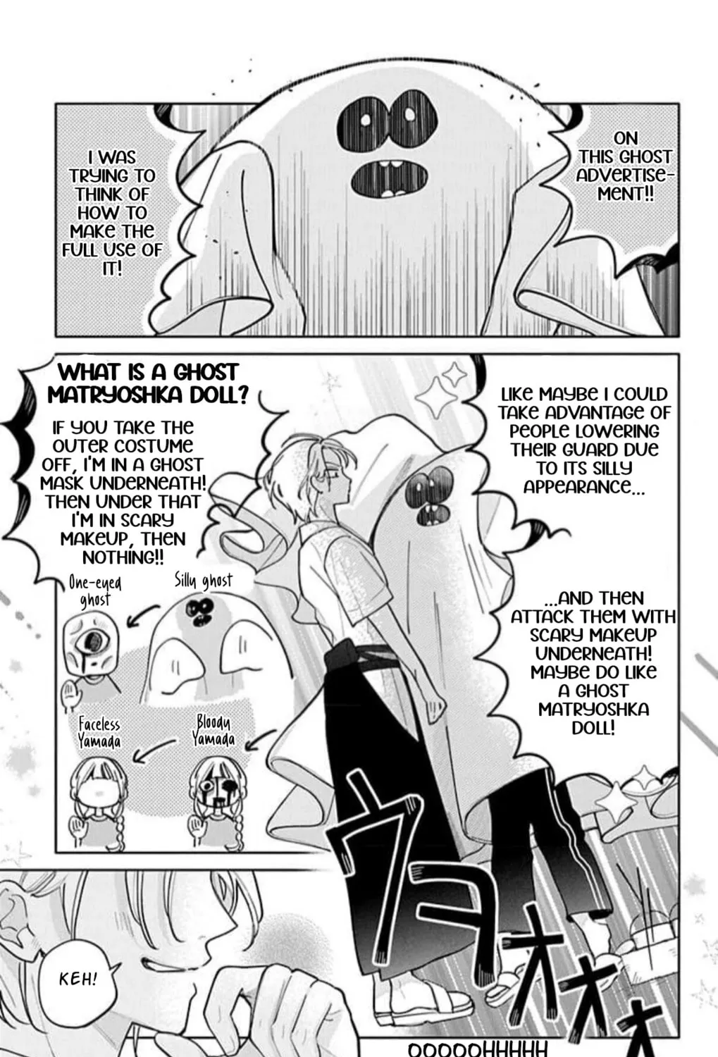 School Diary of Yamada - Chapter 8 - Page 53