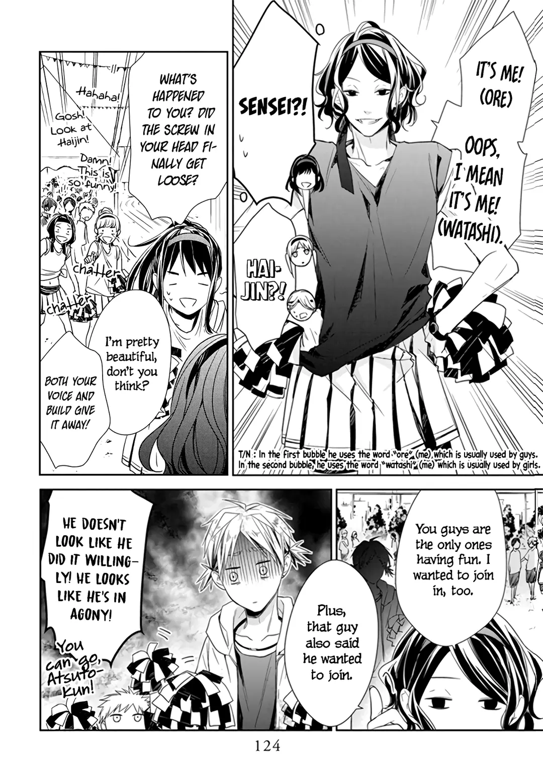 Tsuiraku JK to Haijin Kyoushi - Chapter 25 - Page 14