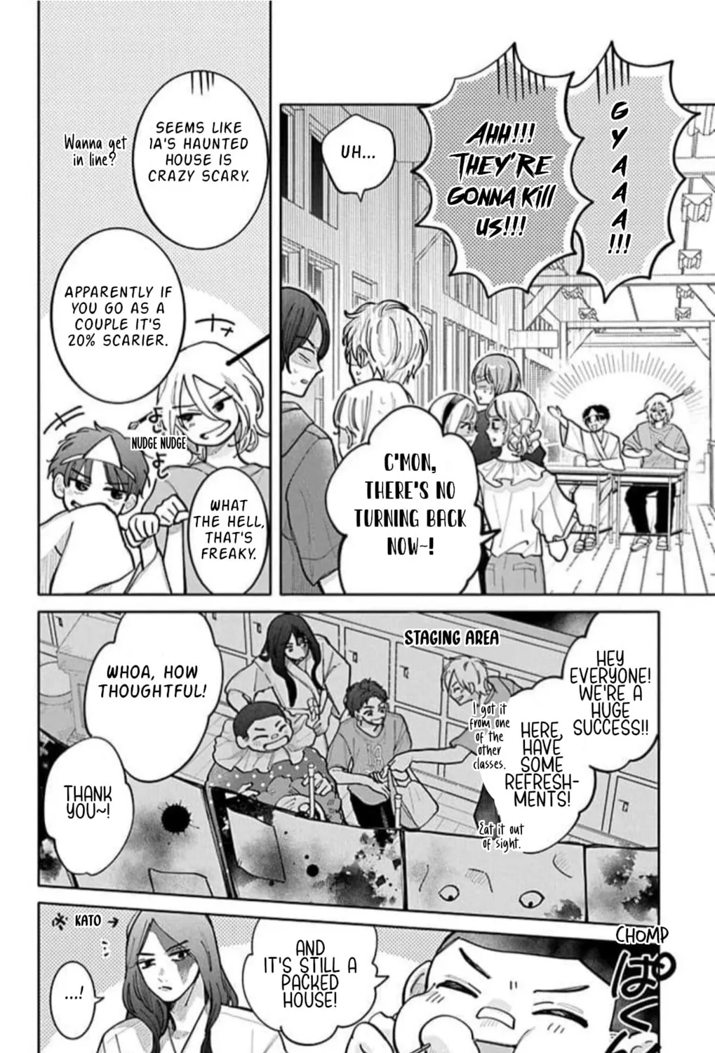 School Diary of Yamada - Chapter 9 - Page 7