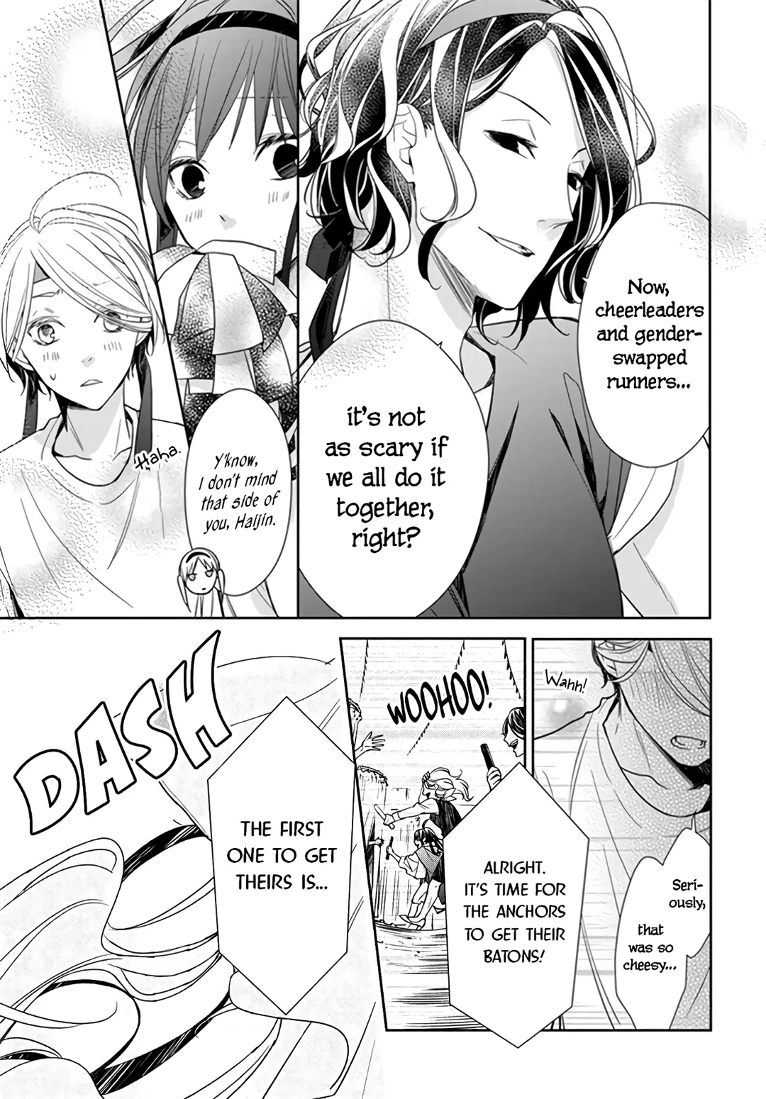 Tsuiraku JK to Haijin Kyoushi - Chapter 25 - Page 15