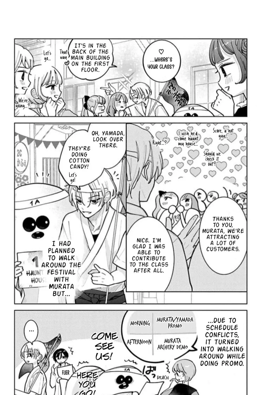 School Diary of Yamada - Chapter 9 - Page 11