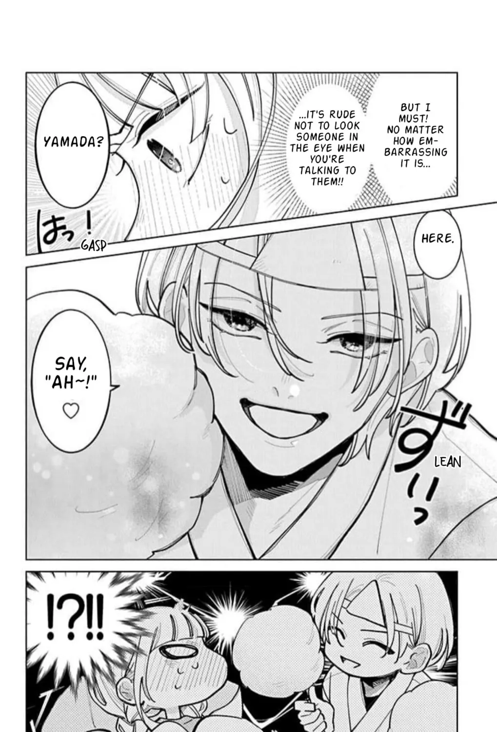 School Diary of Yamada - Chapter 9 - Page 15