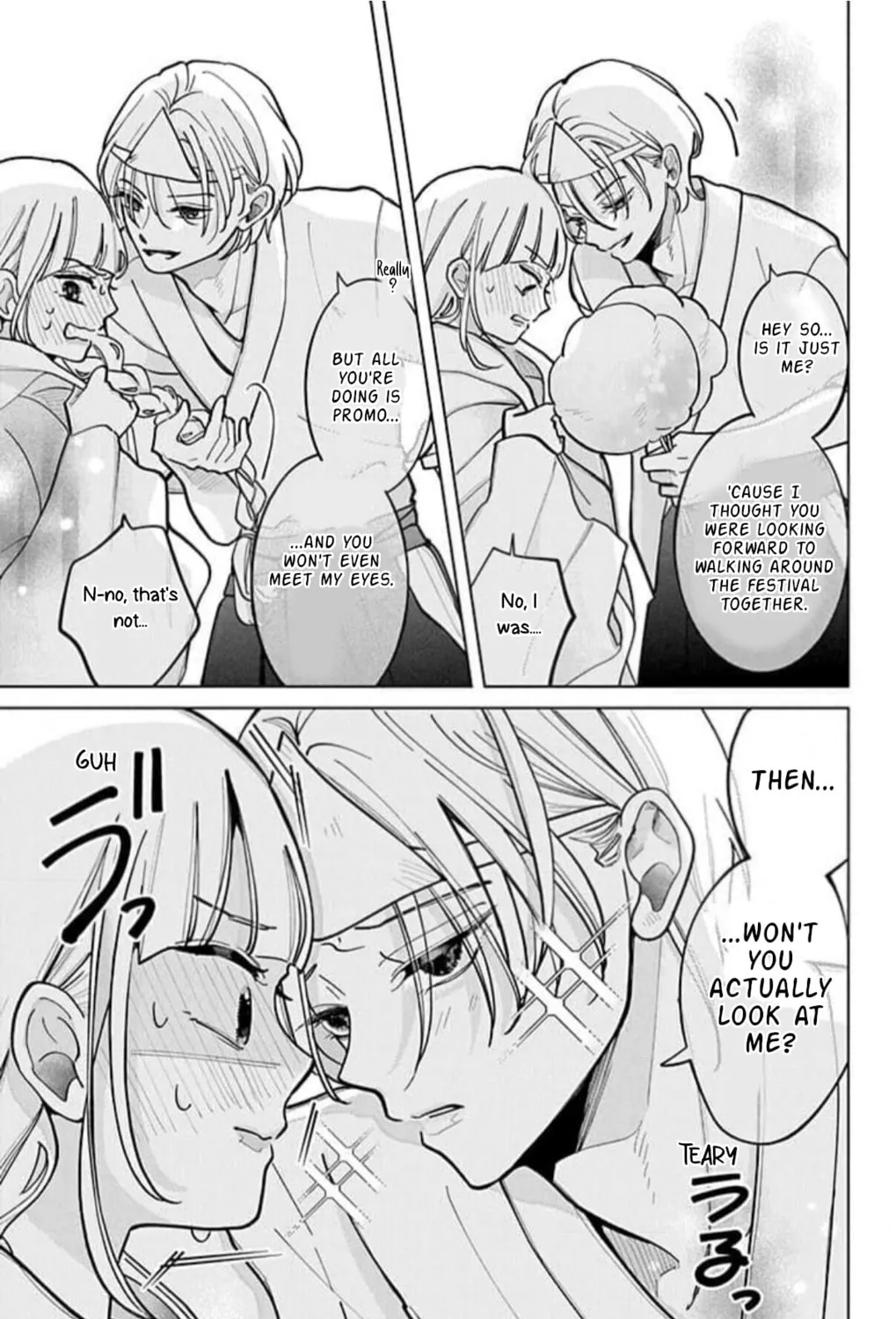 School Diary of Yamada - Chapter 9 - Page 17