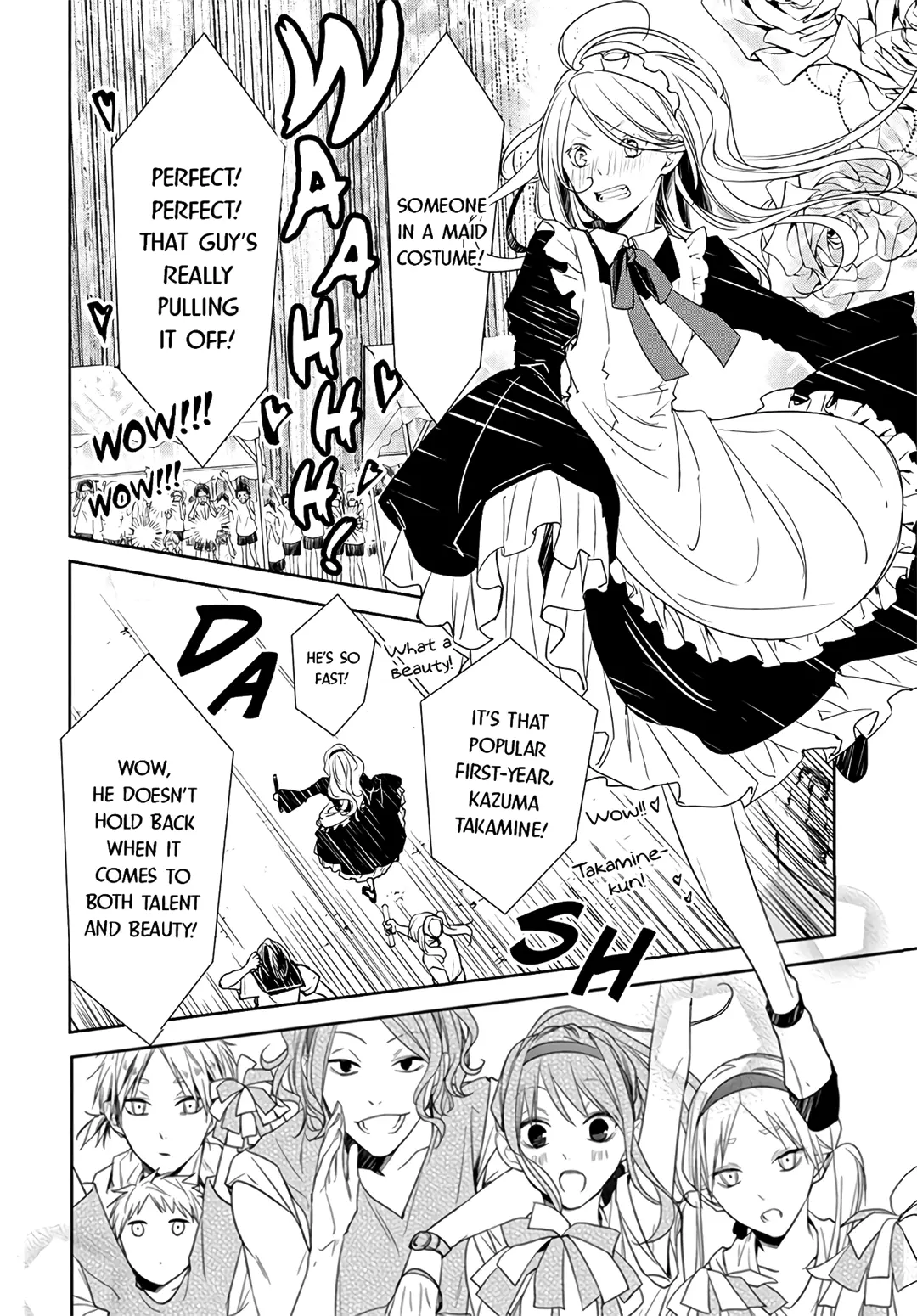 Tsuiraku JK to Haijin Kyoushi - Chapter 25 - Page 16