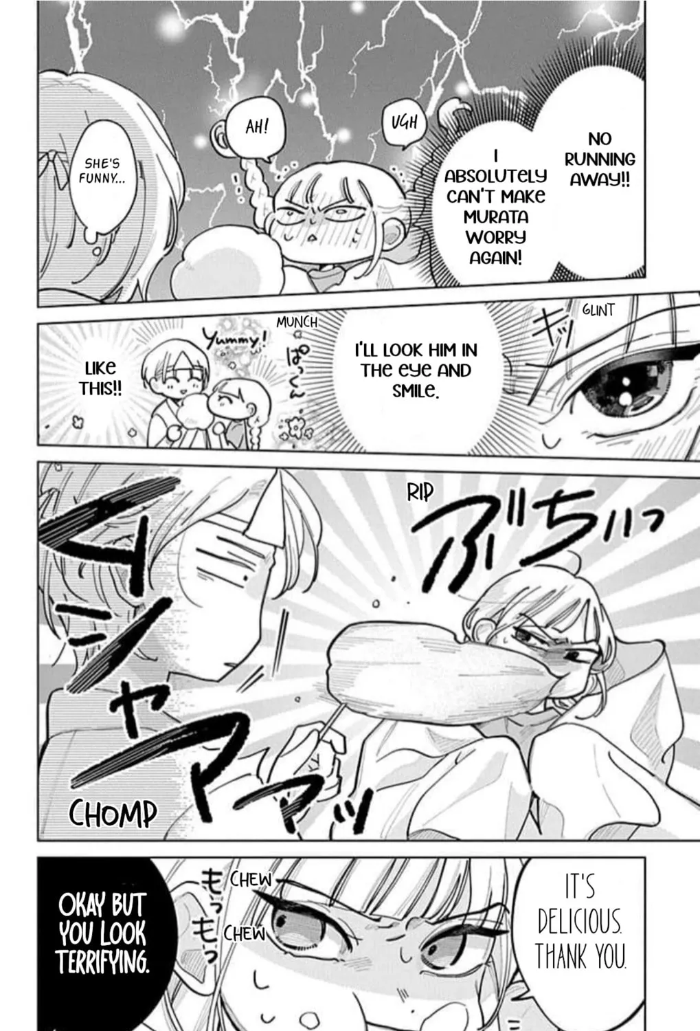 School Diary of Yamada - Chapter 9 - Page 19