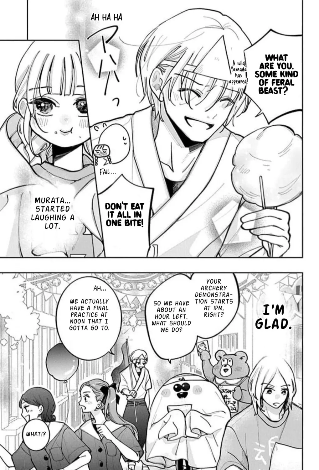 School Diary of Yamada - Chapter 9 - Page 21