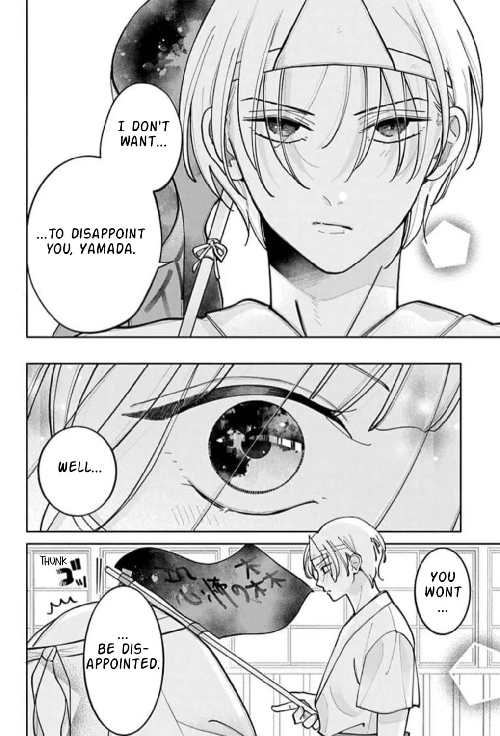 School Diary of Yamada - Chapter 9 - Page 27