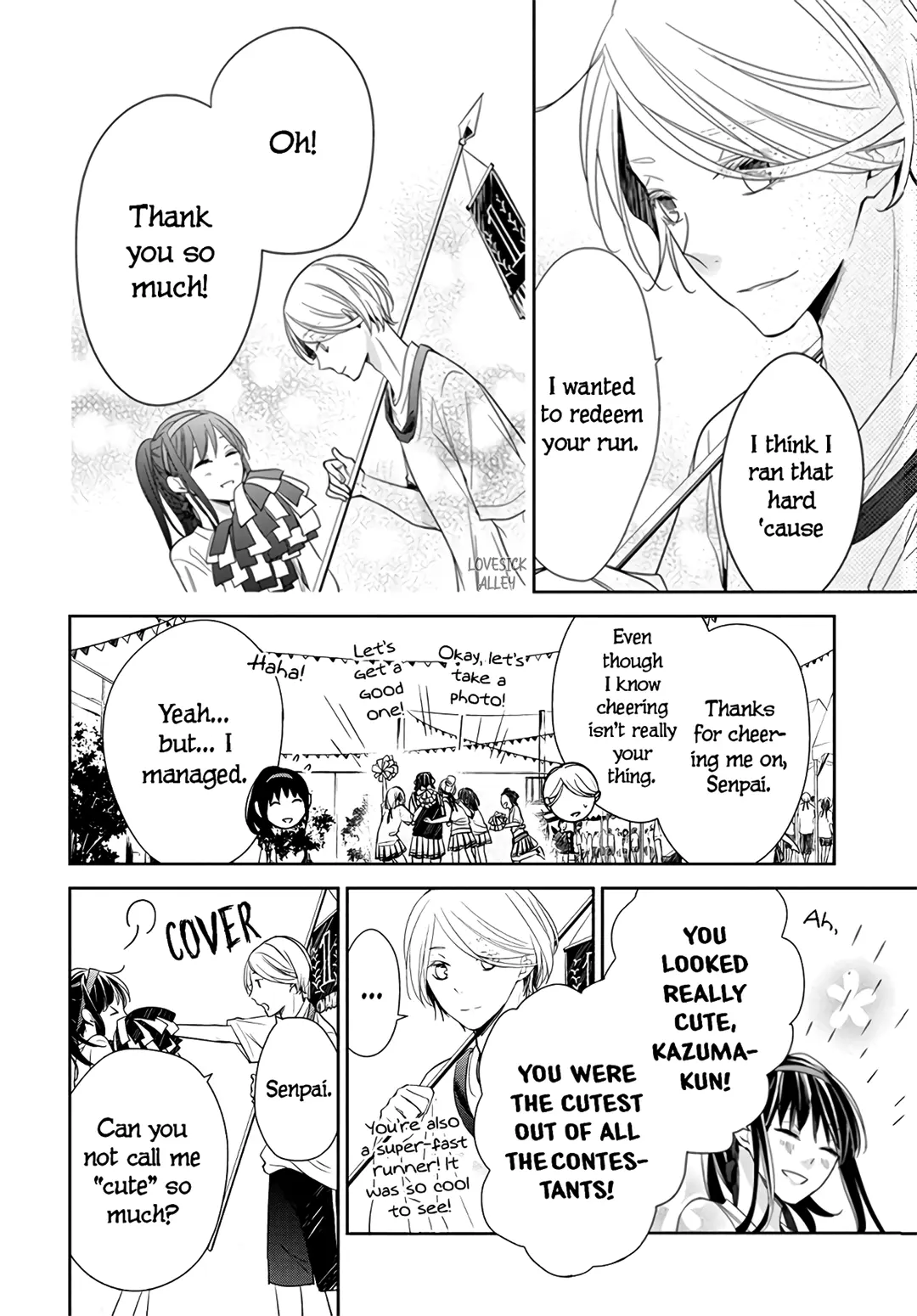 Tsuiraku JK to Haijin Kyoushi - Chapter 25 - Page 18