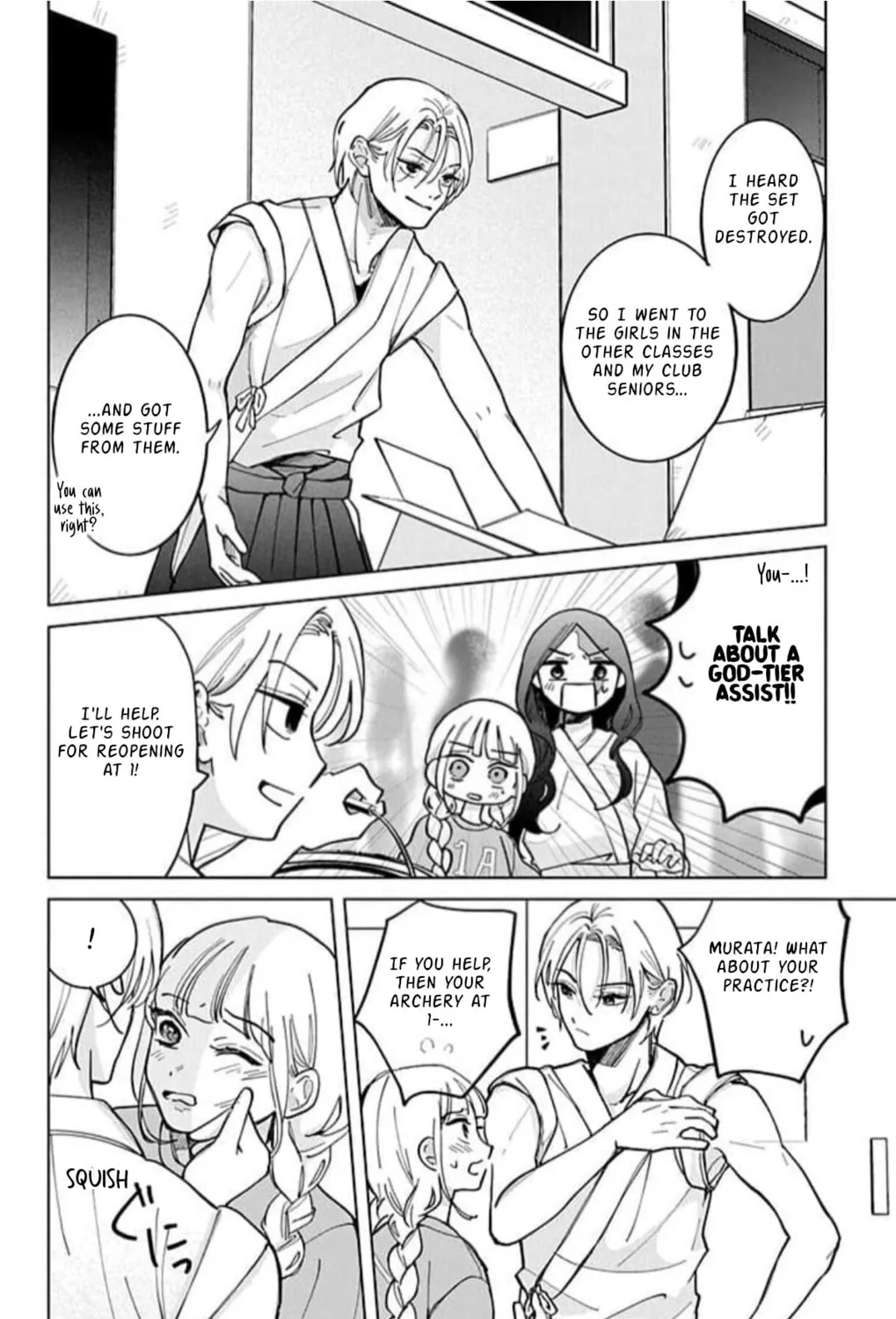 School Diary of Yamada - Chapter 9 - Page 39