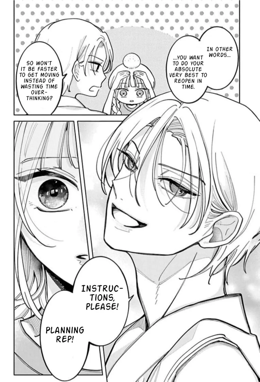 School Diary of Yamada - Chapter 9 - Page 43