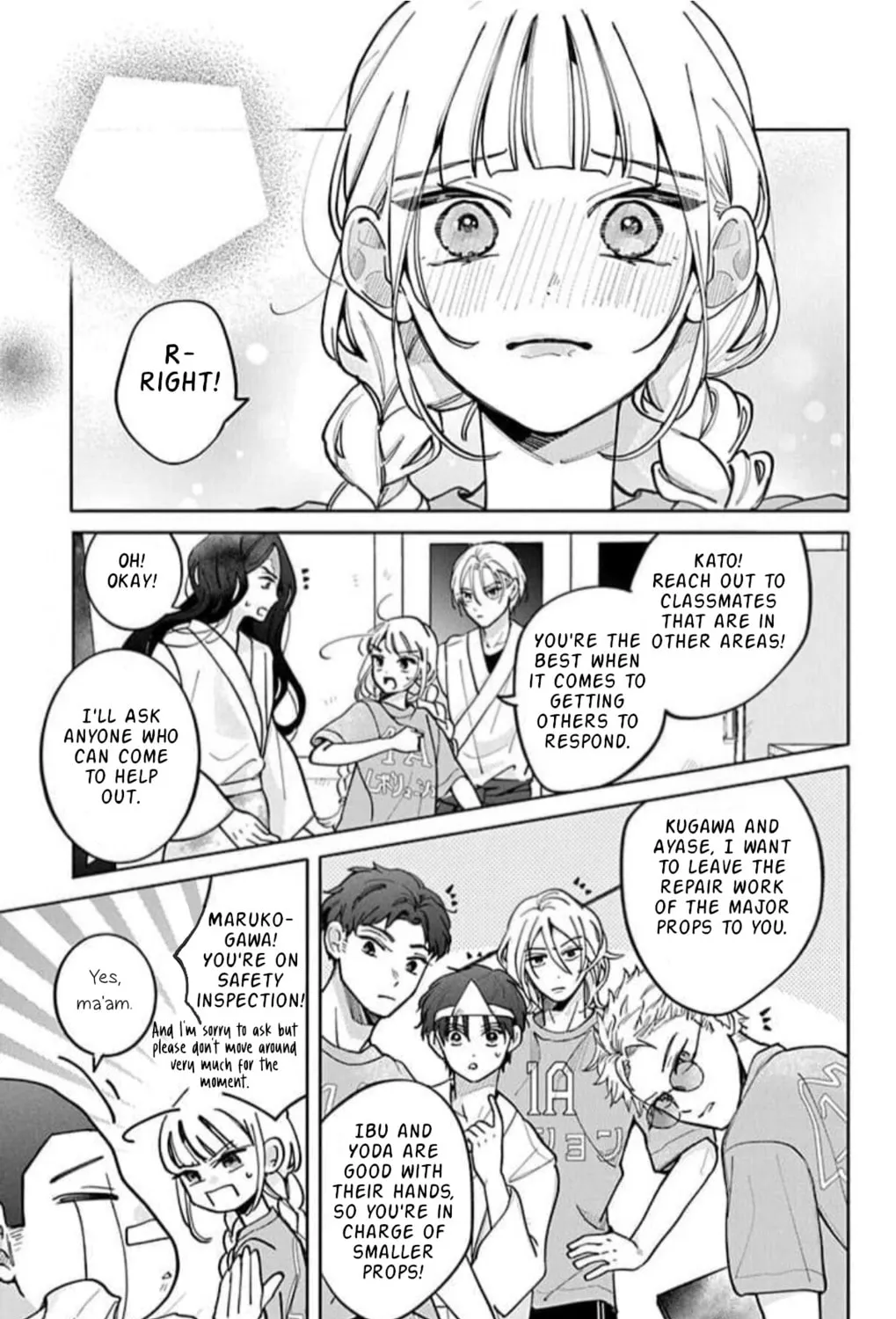 School Diary of Yamada - Chapter 9 - Page 45