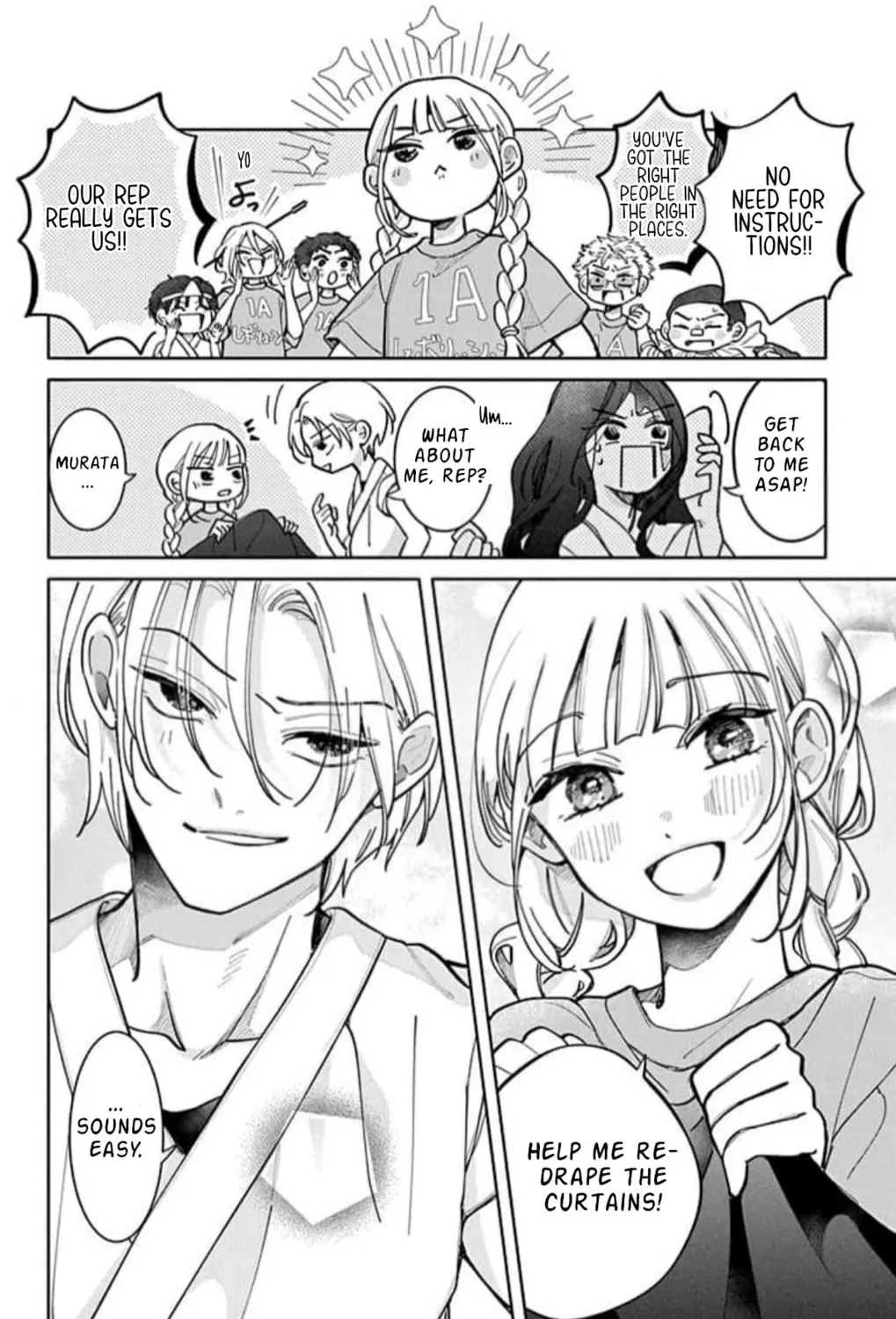 School Diary of Yamada - Chapter 9 - Page 47