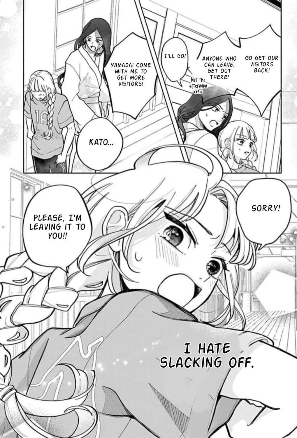 School Diary of Yamada - Chapter 9 - Page 53