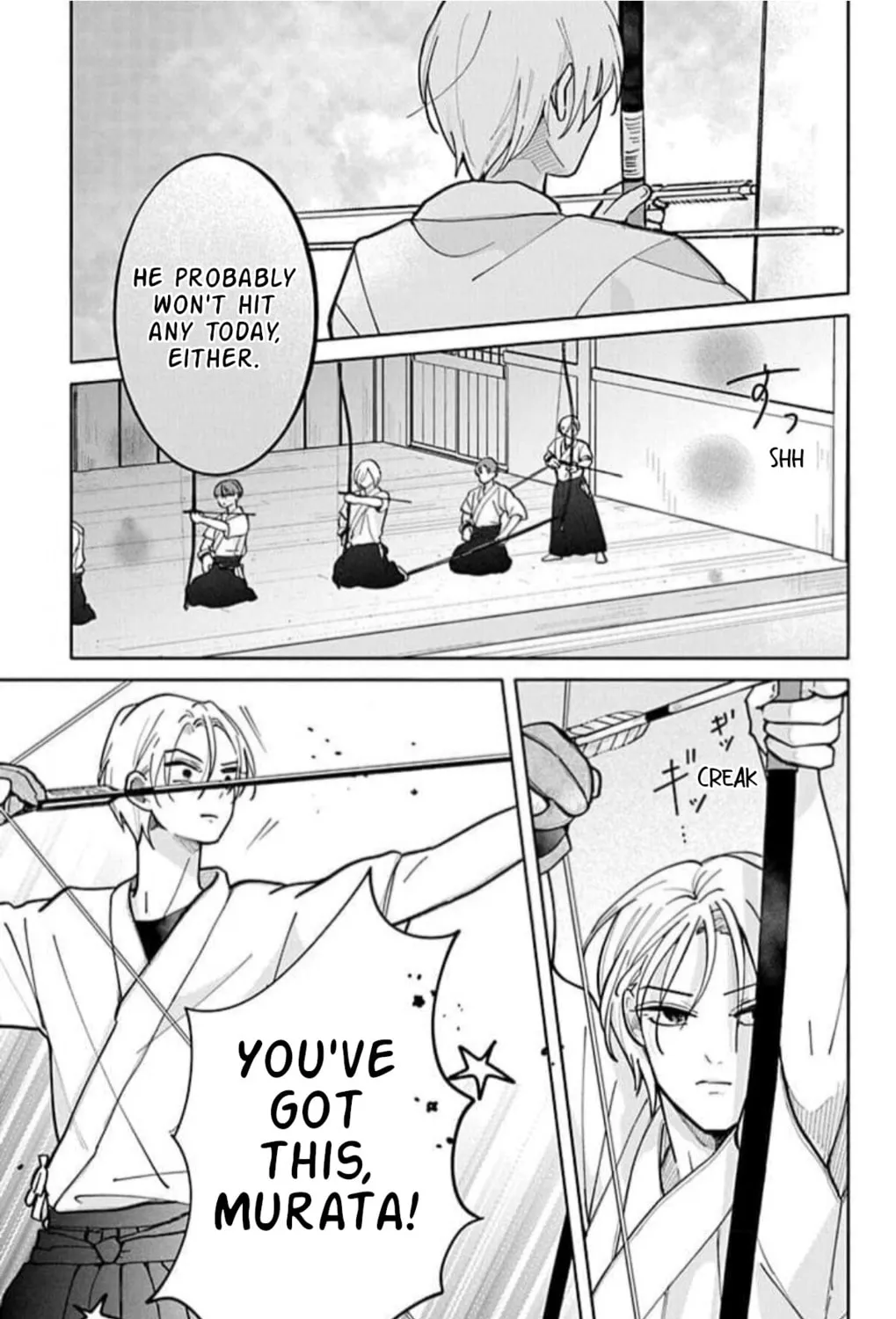 School Diary of Yamada - Chapter 9 - Page 57