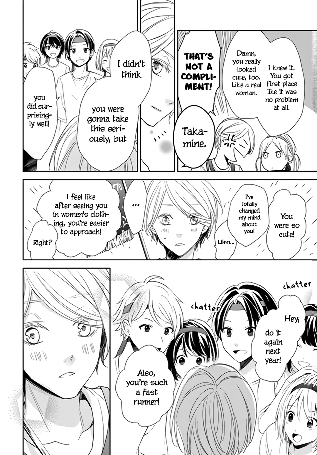 Tsuiraku JK to Haijin Kyoushi - Chapter 25 - Page 20