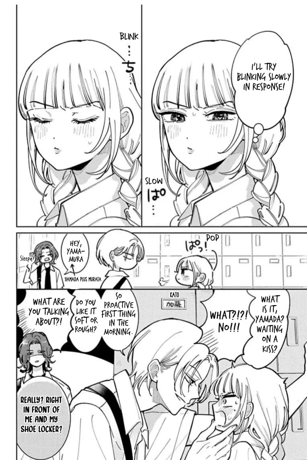 School Diary of Yamada - Chapter 9.5 - Page 3