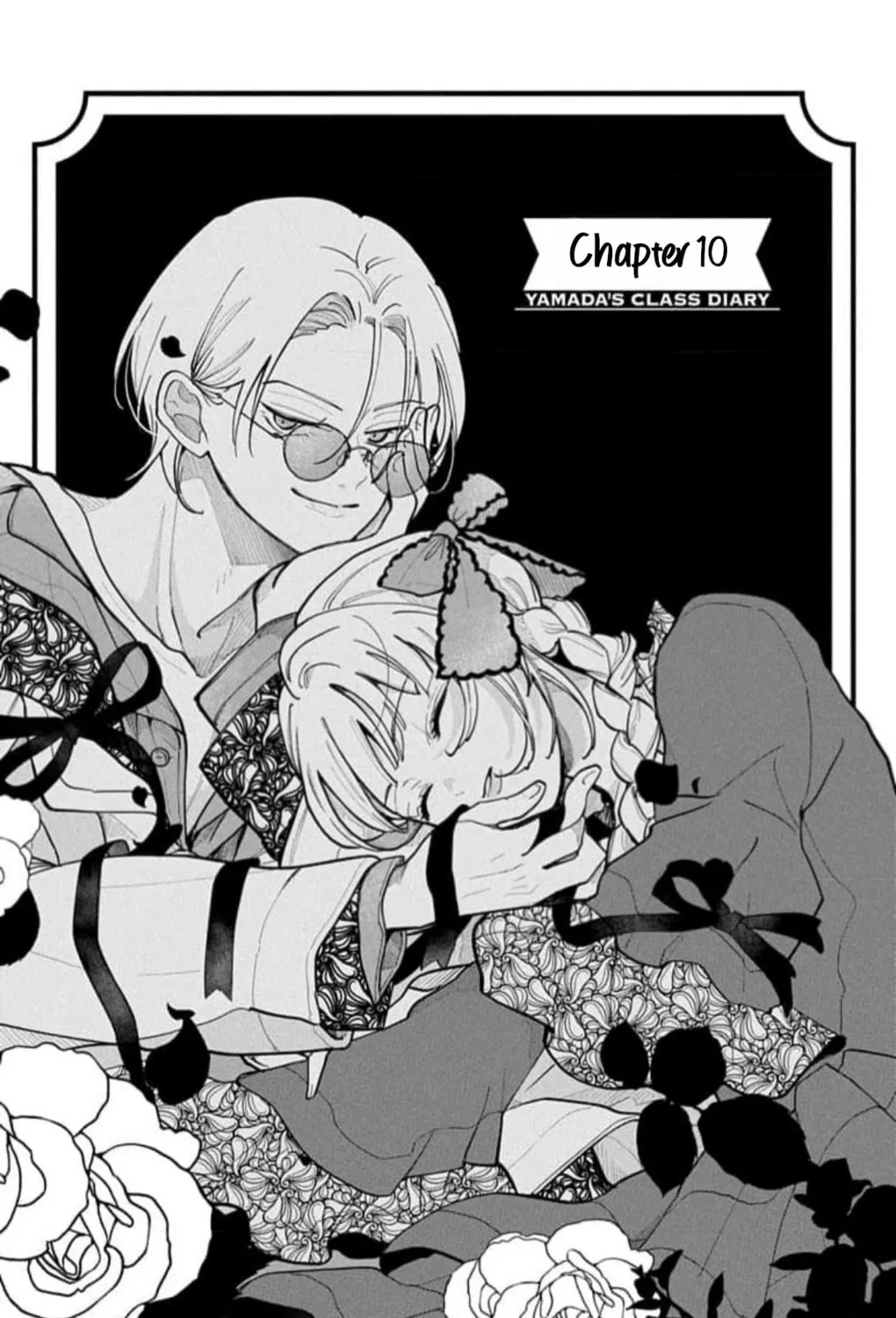 School Diary of Yamada - Chapter 10 - Page 2