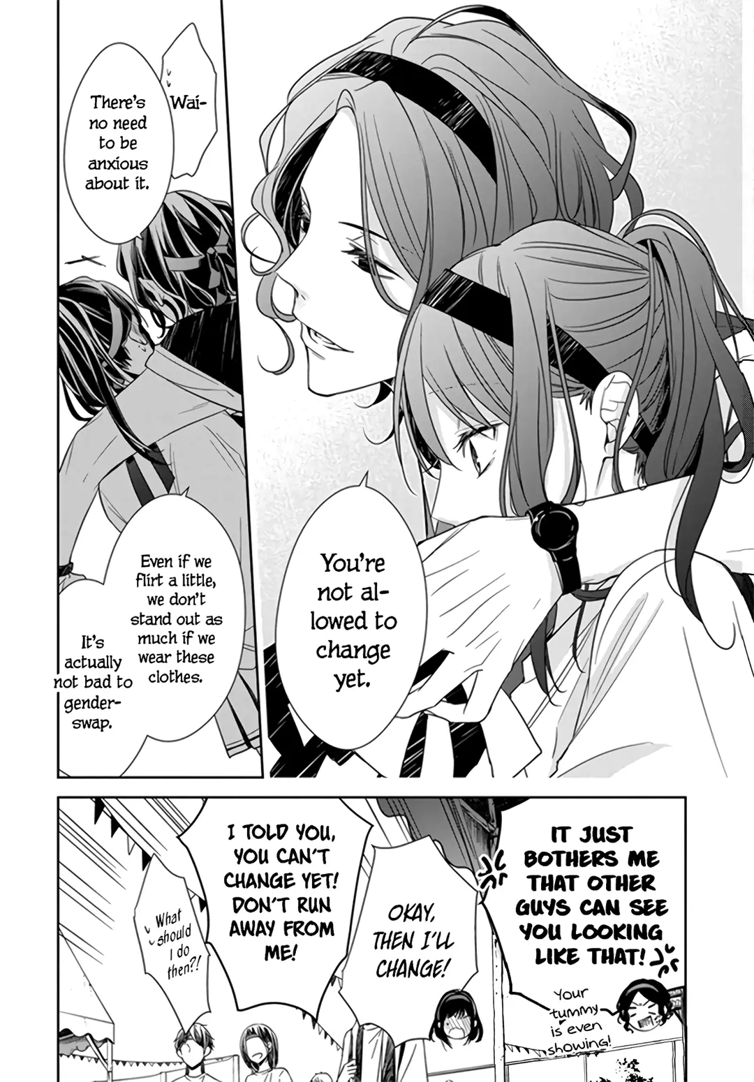 Tsuiraku JK to Haijin Kyoushi - Chapter 25 - Page 22