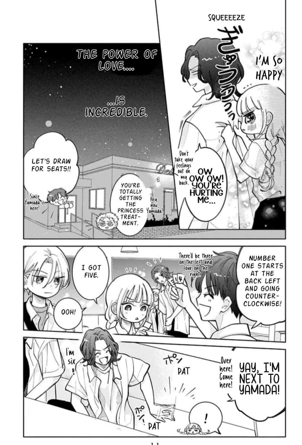 School Diary of Yamada - Chapter 10 - Page 16
