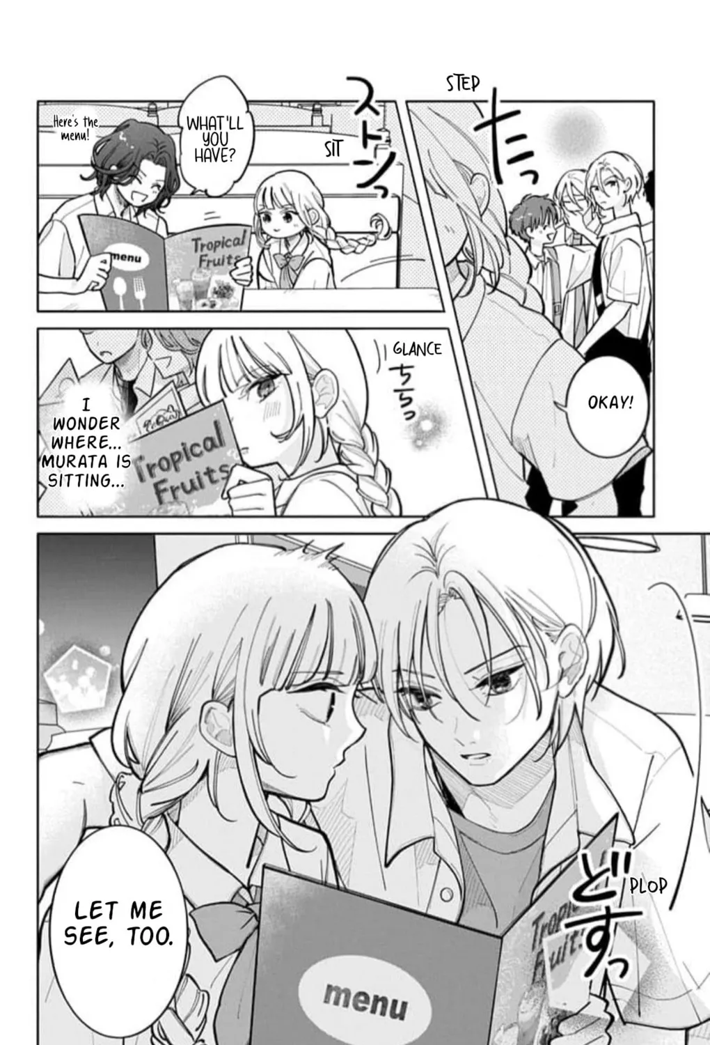 School Diary of Yamada - Chapter 10 - Page 18