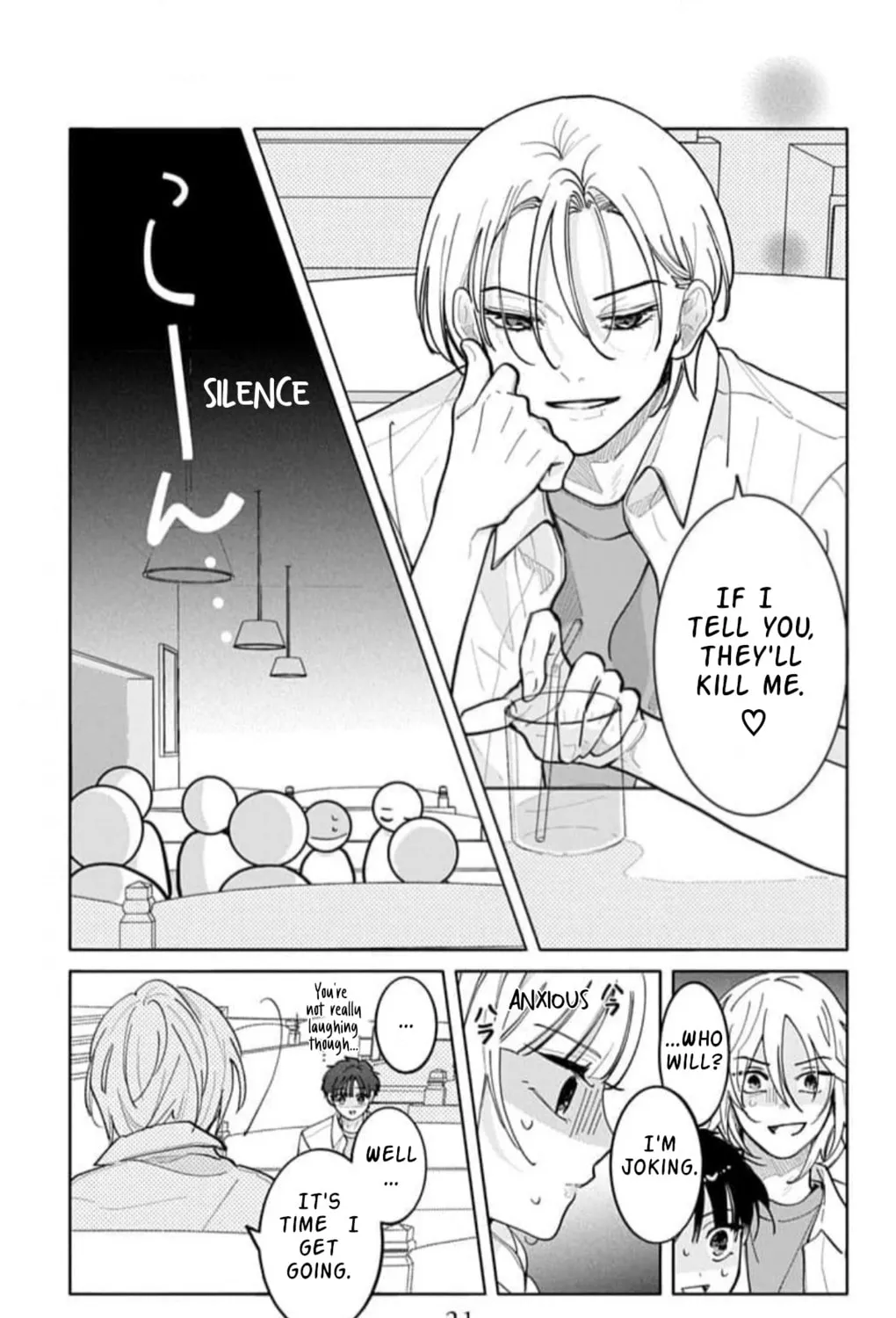 School Diary of Yamada - Chapter 10 - Page 36