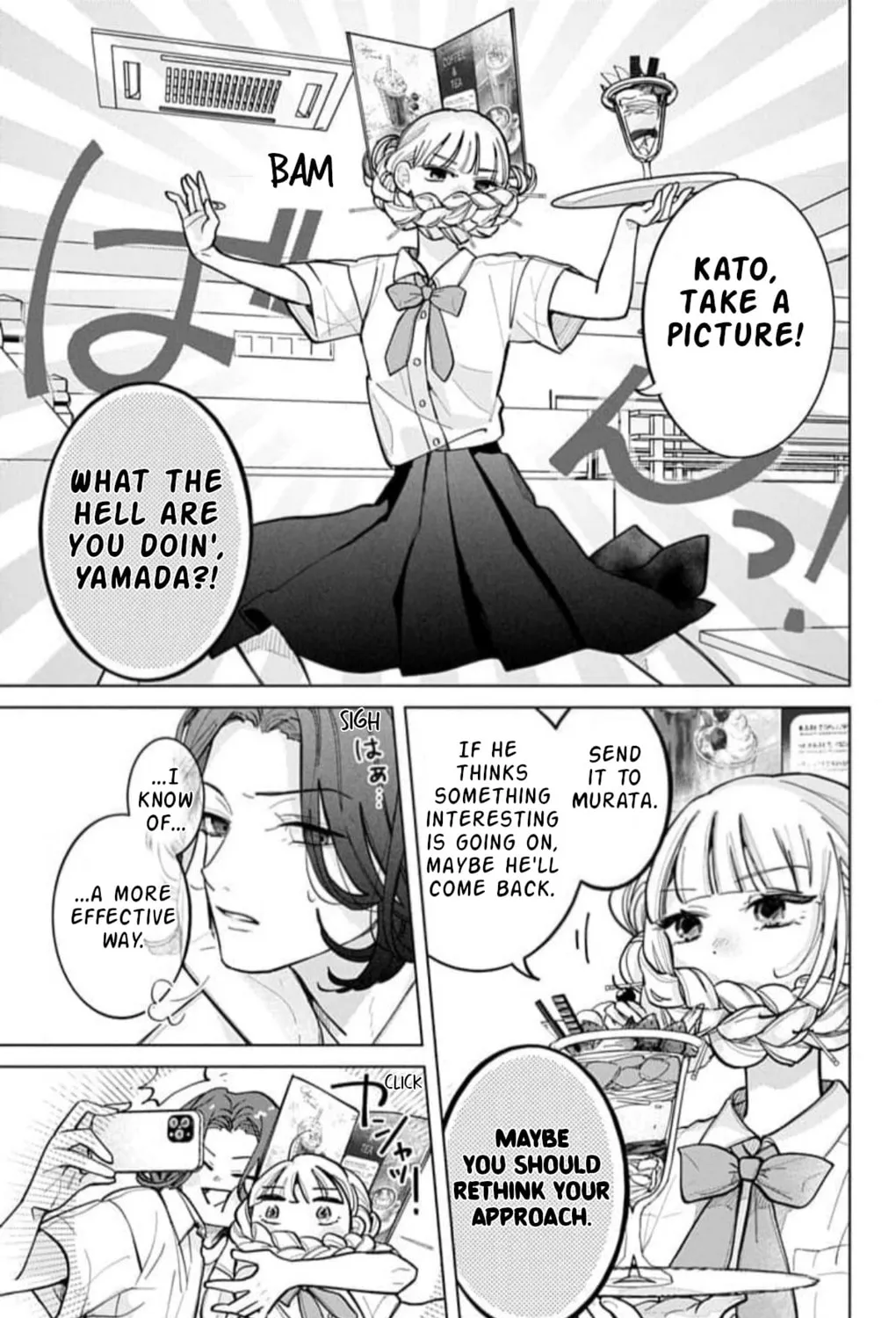 School Diary of Yamada - Chapter 10 - Page 48