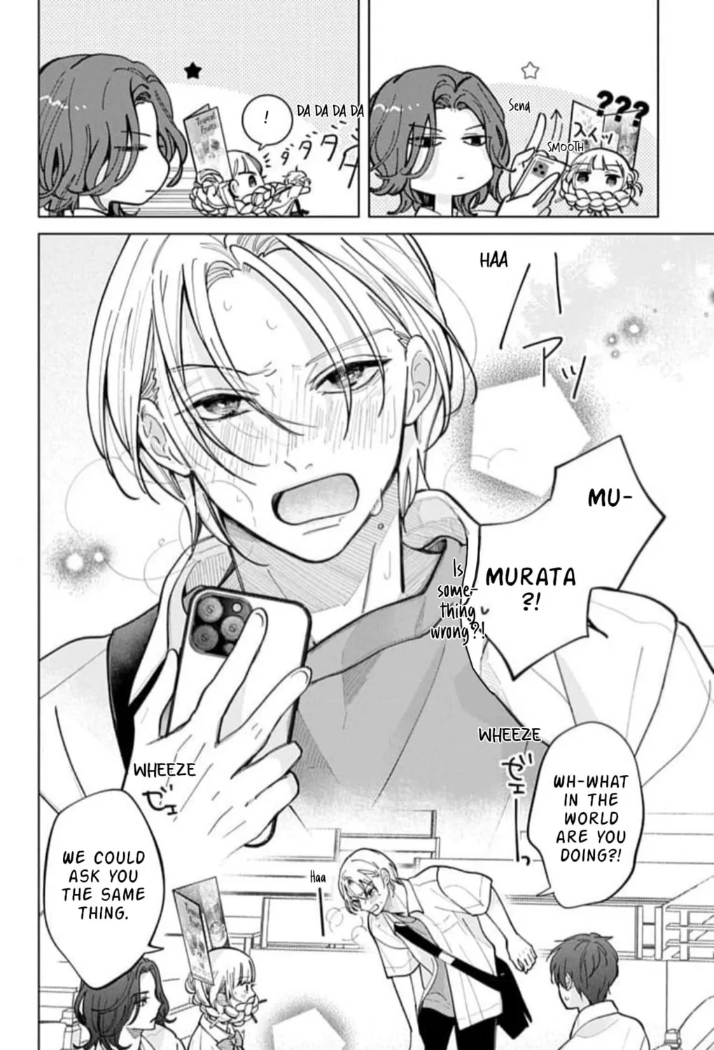 School Diary of Yamada - Chapter 10 - Page 50