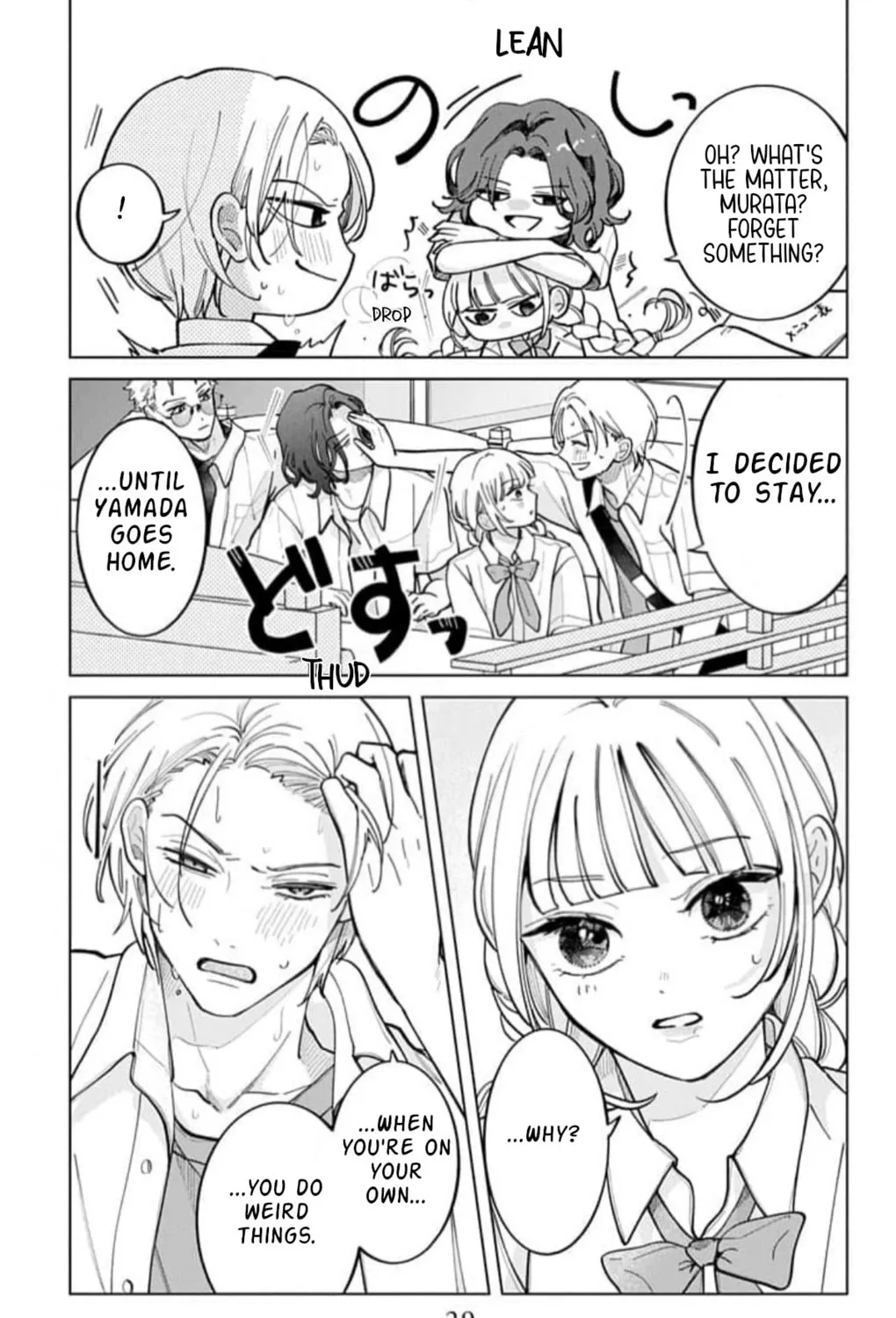 School Diary of Yamada - Chapter 10 - Page 52