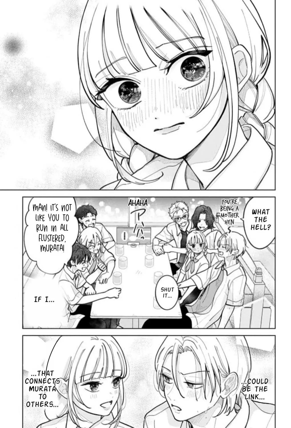 School Diary of Yamada - Chapter 10 - Page 56