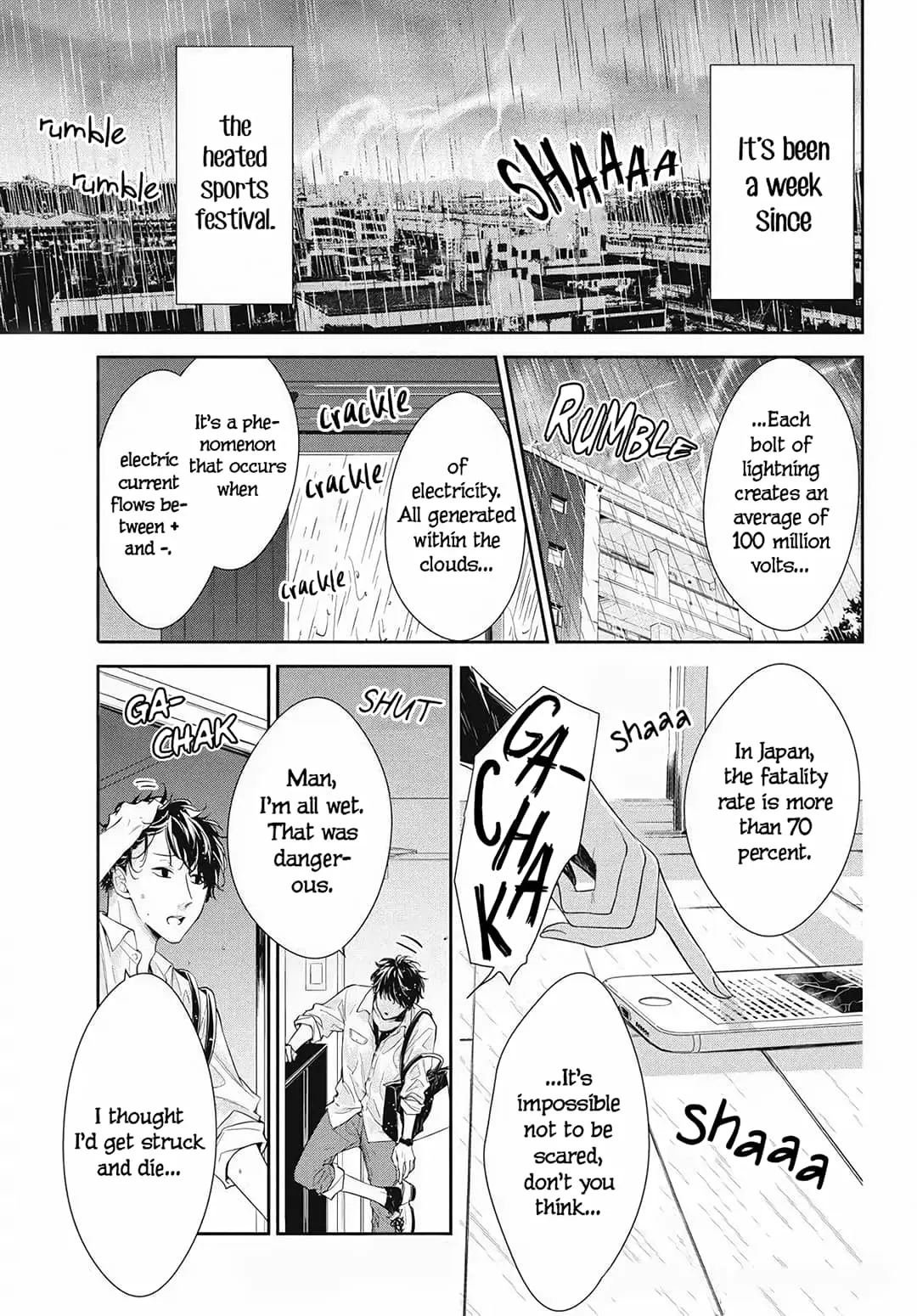 Tsuiraku JK to Haijin Kyoushi - Chapter 26 - Page 1