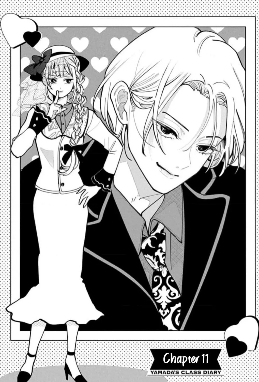 School Diary of Yamada - Chapter 11 - Page 1