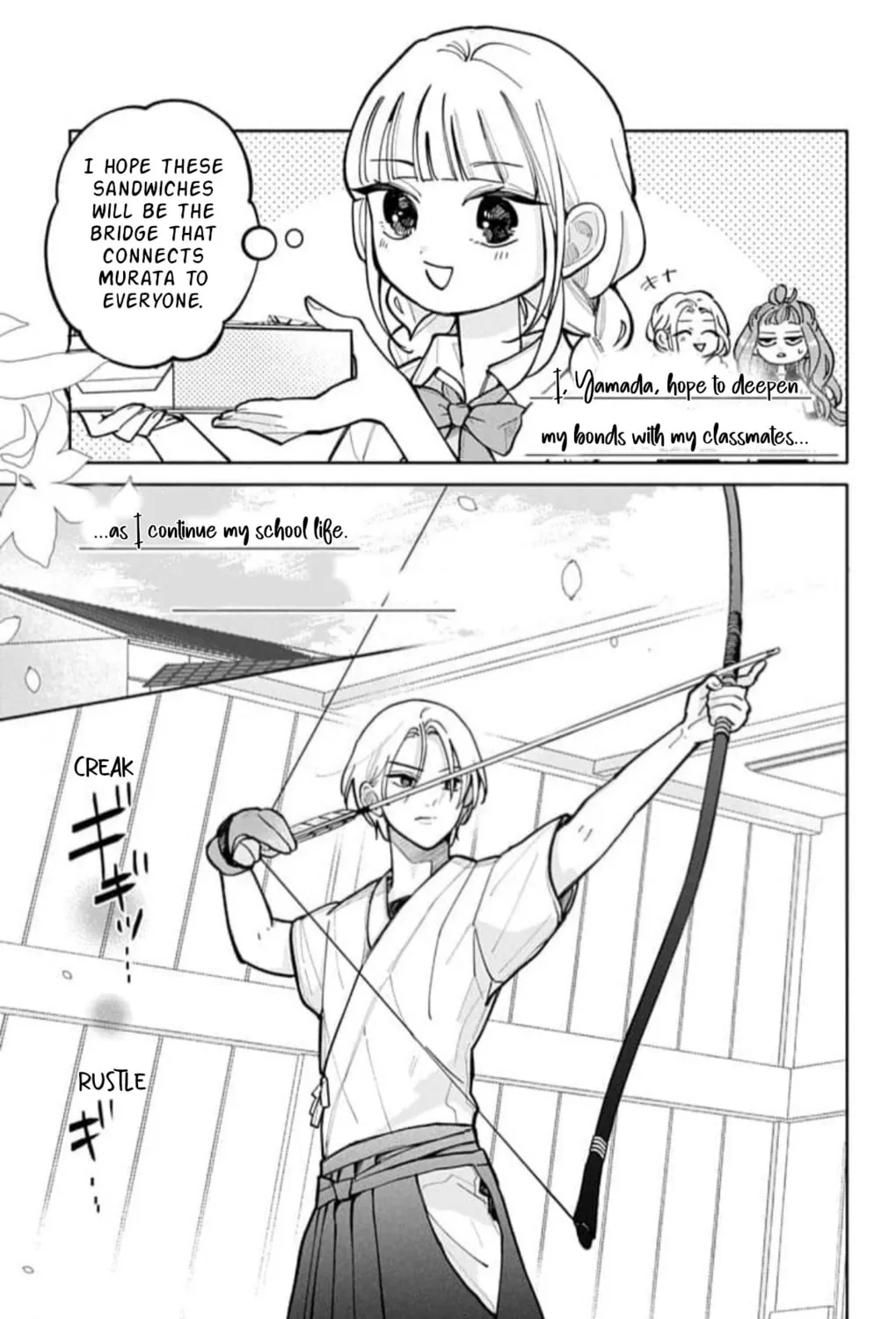 School Diary of Yamada - Chapter 11 - Page 5