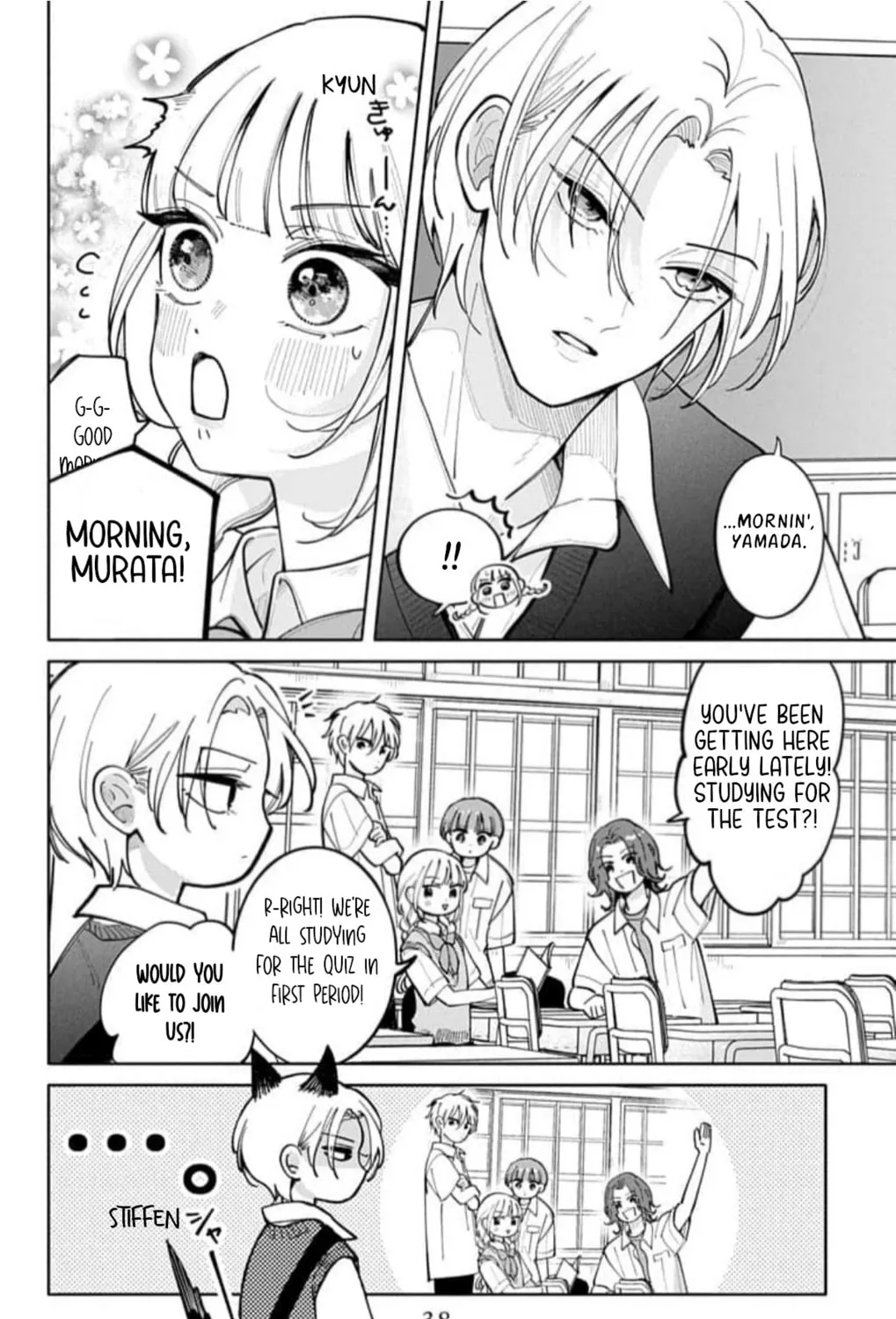 School Diary of Yamada - Chapter 11 - Page 11