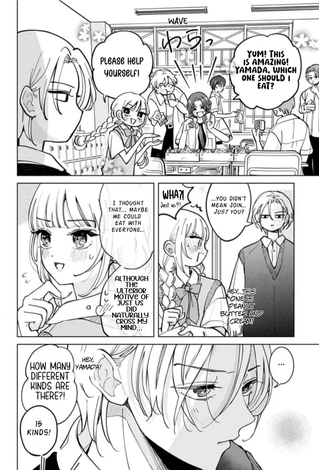 School Diary of Yamada - Chapter 11 - Page 19