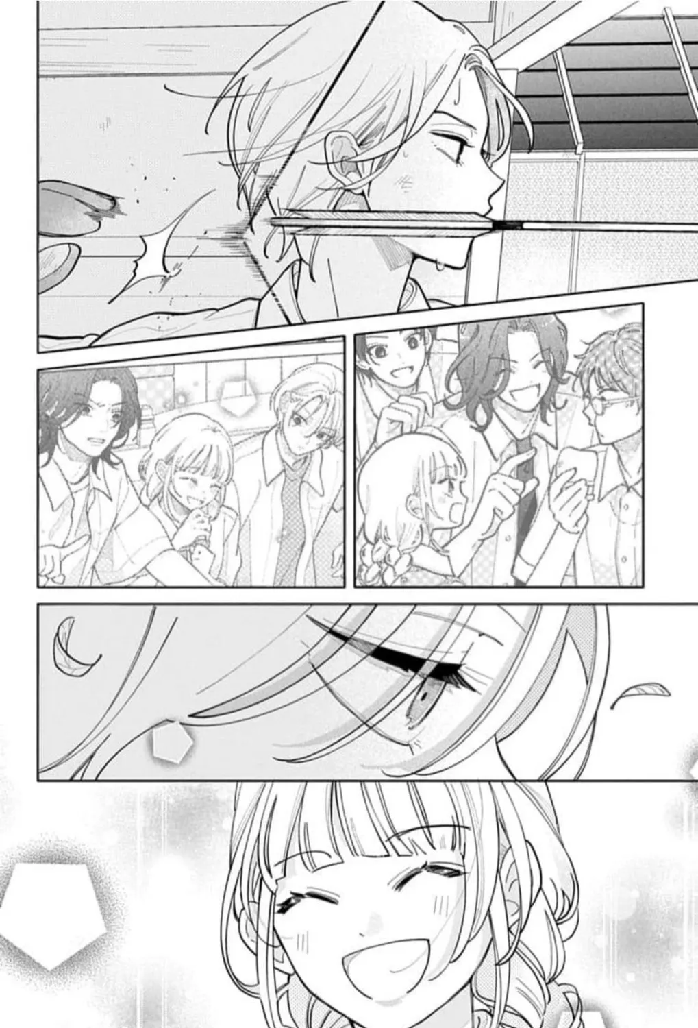 School Diary of Yamada - Chapter 11 - Page 39