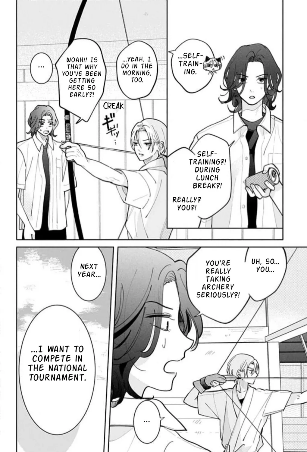 School Diary of Yamada - Chapter 11 - Page 43