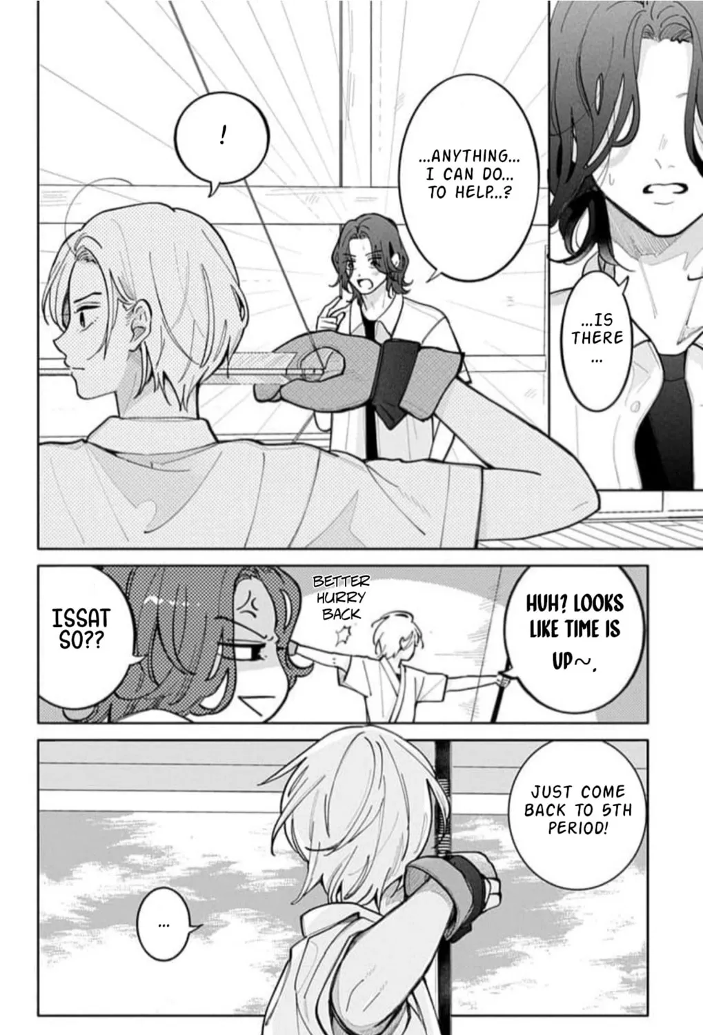 School Diary of Yamada - Chapter 11 - Page 47