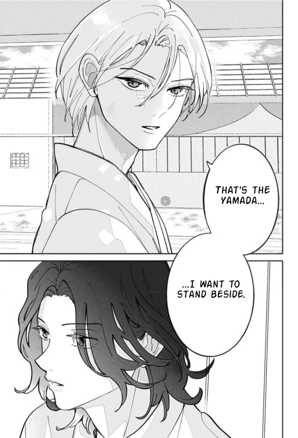 School Diary of Yamada - Chapter 11 - Page 57
