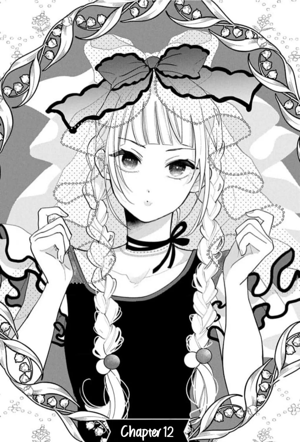 School Diary of Yamada - Chapter 12 - Page 1