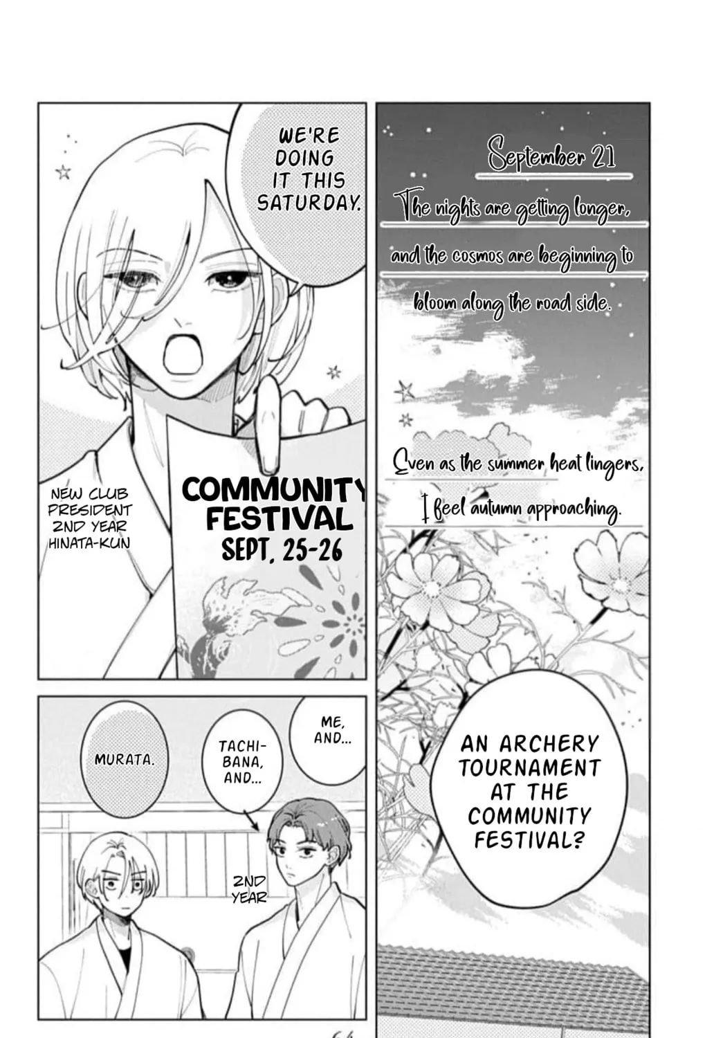 School Diary of Yamada - Chapter 12 - Page 3