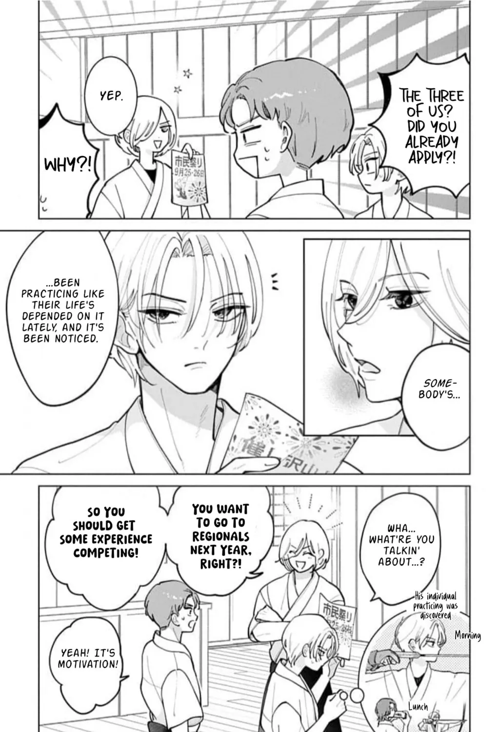 School Diary of Yamada - Chapter 12 - Page 5