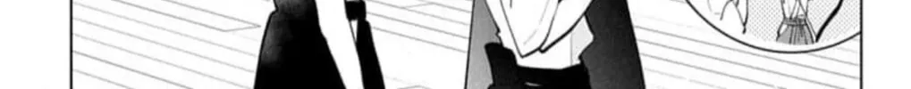 School Diary of Yamada - Chapter 12 - Page 6