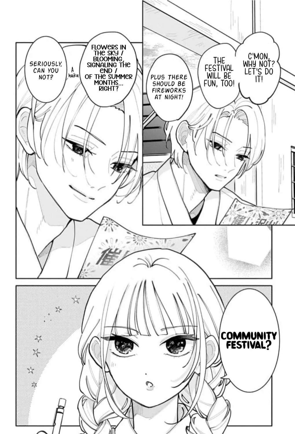 School Diary of Yamada - Chapter 12 - Page 7