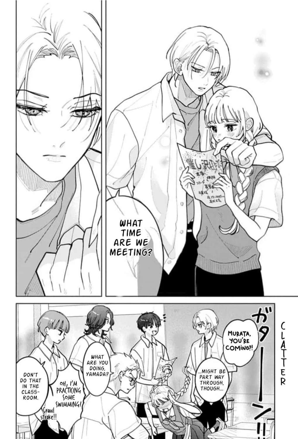 School Diary of Yamada - Chapter 12 - Page 11