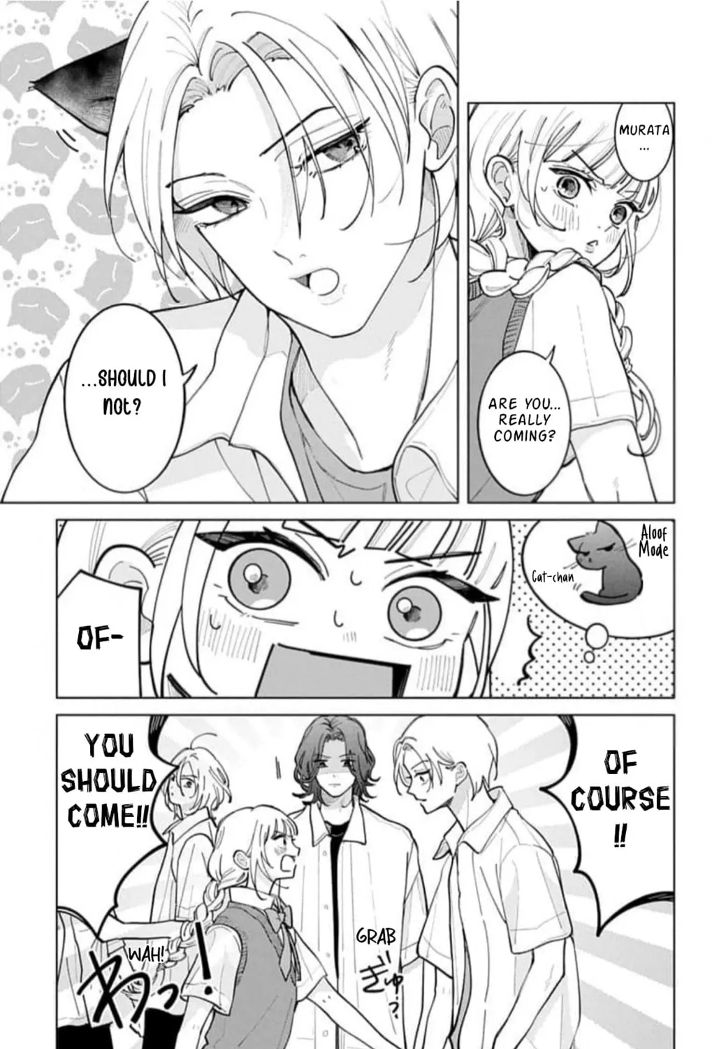 School Diary of Yamada - Chapter 12 - Page 13