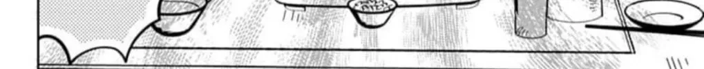 School Diary of Yamada - Chapter 12 - Page 24