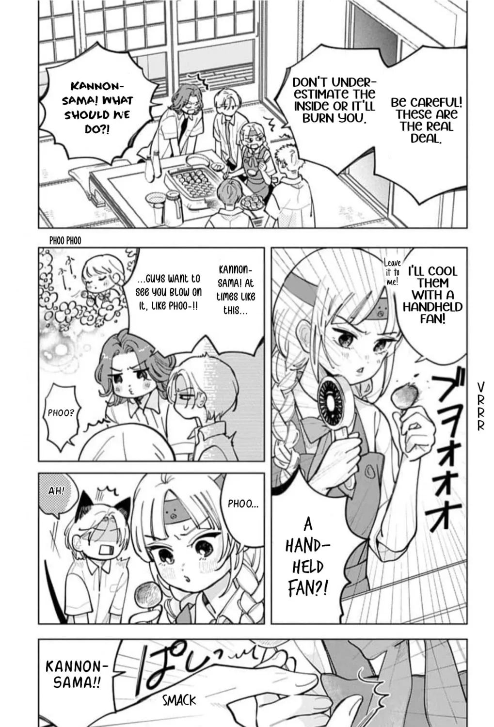 School Diary of Yamada - Chapter 12 - Page 25